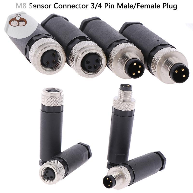 BEF 1 PC M8 Sensor Connector 3/4 Pin ปลั๊กมุมตรงชาย/หญิง TH