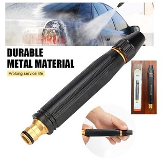 GROSIR COD SEMPROTAN AIR SPRAY STEAM SEMPROTAN TAMAN MOTOR MOBIL SEMPROTAN AIR KUNING JET WATERAN UPGRADE HOSE NOZZLE SPRAY STEAM SEMPROTAN TAMAN CUCI MOTOR CUCI MOBIL