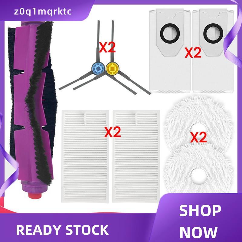 z0q1mqrktc หุ่นยนต์สูญญากาศอุปกรณ์เสริมสําหรับ V12/ J12 Ultra Roller แปรงด้านข้าง Hepa Filter ถุงเก็