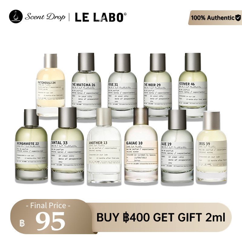 น้ำหอมแท้แบ่งขาย 💯น้ำหอมแบ่งขาย Le Labo Another 13 & Gaiac 10 Tokyo EDP & The Matcha 26 EDP น้ําหอมแ