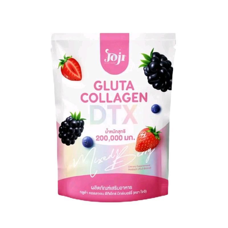 JOJI Gluta Collagen DTX Mixed Berry 10 ซอง แพ็ค - Sugar-Free Glutathione & Collagen for Skin Joint H