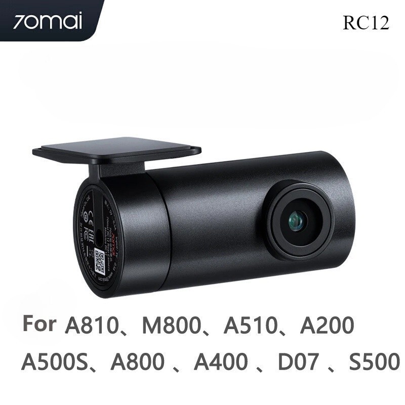 70mai RC11 RC12 Rear Camera 1080P HDR Rear Cam for 70mai A810