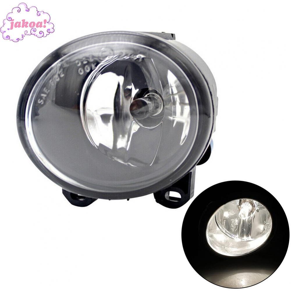 ❀On Sale❀BMW M Sport Fog Light High Visibility OEM Grade ABS Plastic SAEDOT Compliance❀