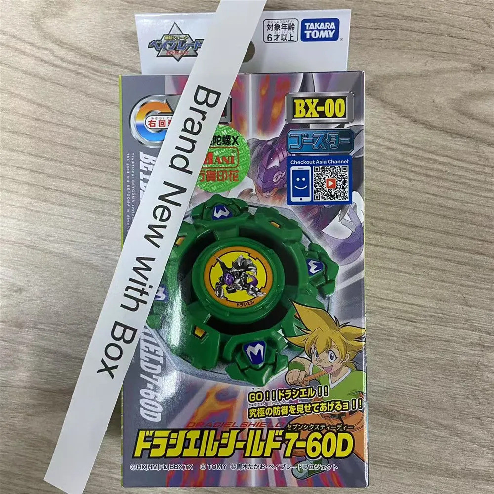 Bxg-11 Draciel Shield 7-60d Takara Tomy Bey X Bx-00 ในสต็อก