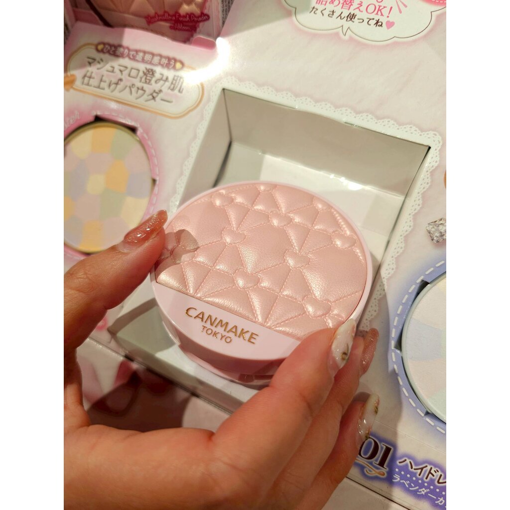 **ตัวใหม่ล่าสุด** แป้ง Canmake Marshmallow Finish Powder ตลับ Limited Edition ผ้า Quilted ลายหัวใจ