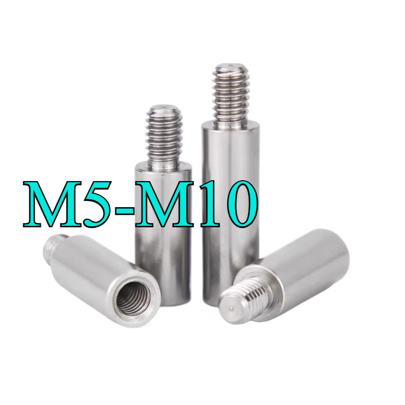 304 สแตนเลสรอบหัวเดียวคอลัมน์แยก,เมนบอร์ดสนับสนุนคอลัมน์ M5/M6/M8/M10 (DW-XD-TH)