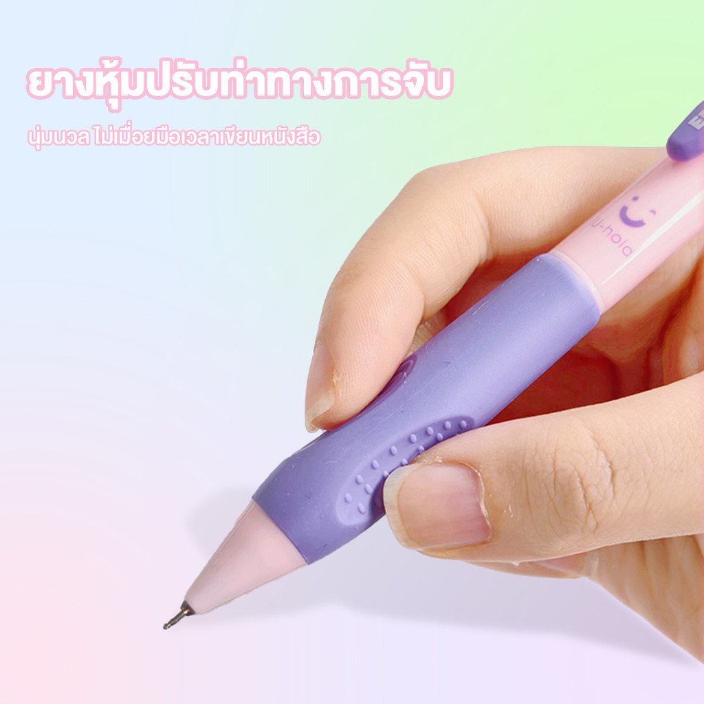 Ohayo ปากกาลบได้ 0.5 มม. ลบง่าย ปากกาแก้ไข ปากกาเจล หัวST ด้ามจับกระชับมือ เขียนลื่น หมึกไม่ติดขัด โดพามีน สีรุ้ง - รูปที่ 4