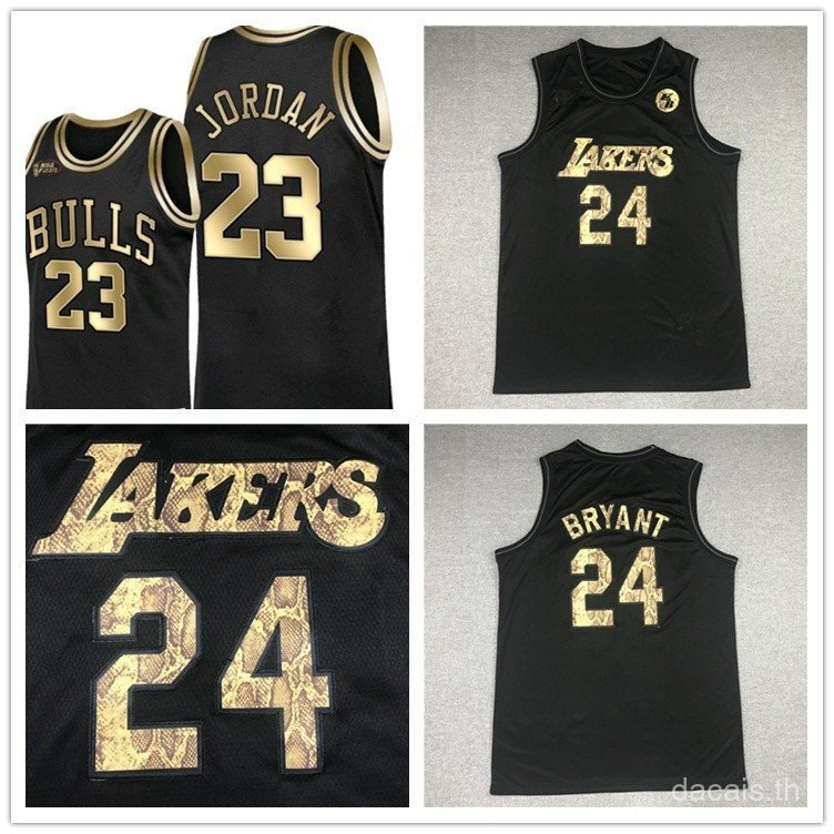 Lakers Club 24 MP5 Bulls 23 jordira Black Gold Knot Ball Uniform