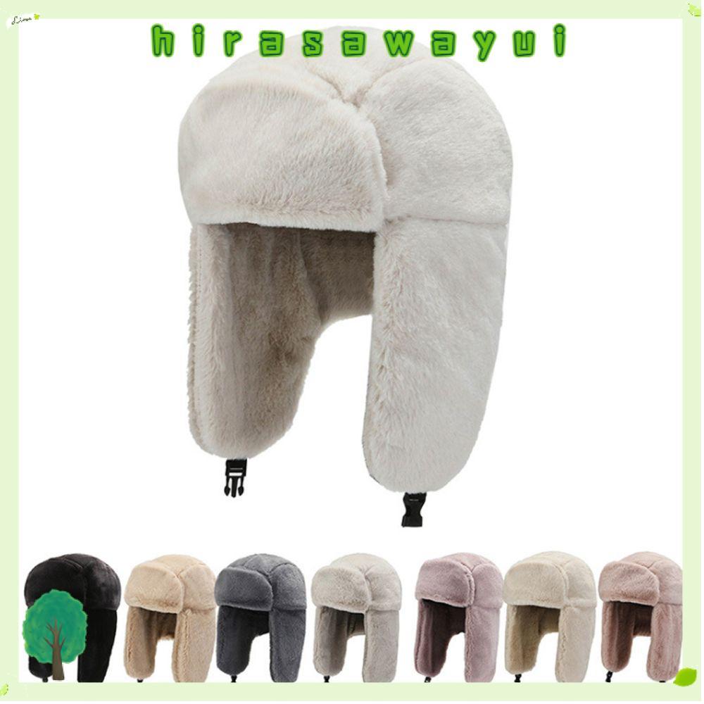 HIRASAWAYUI หมวกหิมะกันลมแบบ Ushanka สไตล์รัสเซีย