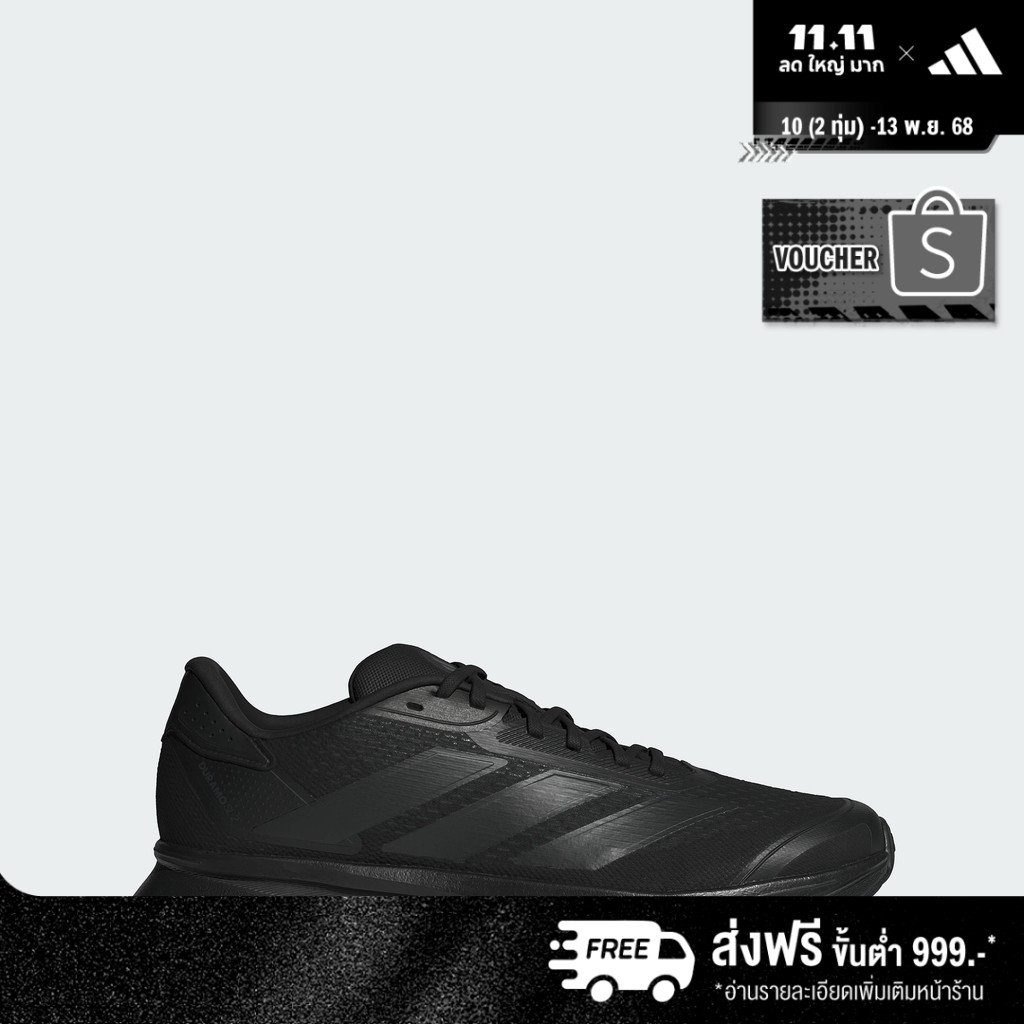 adidas Running Duramo SL 2 Running Shoes Men Black IH8217