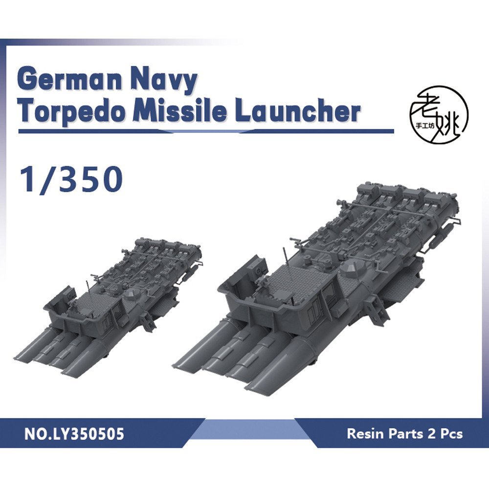 Laoyao Craft Workshop Ship Model อะไหล่อัพเกรด German Navy Torpet Missile Launcher 2 ชิ้น