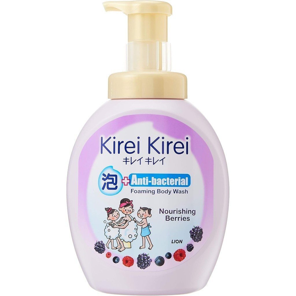 Kurumi Kurumi Antibacteria Foaming Body Wash รสเบอร์รี่ที่มีประสิทธิภาพ 900ml