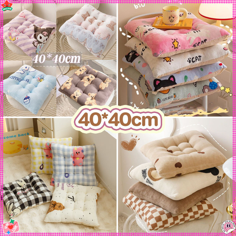 พร้อมส่ง เบาะรองนั่งเก้าอี้ ขนาด40x40cm แบบหนา นุ่มสบาย ลายการ์ตูนน่ารัก สําหรับตกแต่งบ้าน
