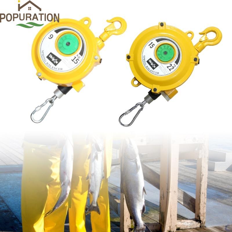 POP Retractable Spring Balancer 9-15KG 15-22KG Spring Balancer Retractor
