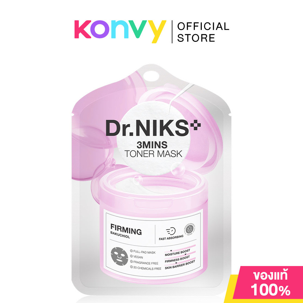 Dr.Niks 3 Mins Toner Mask Firming 20ml ดร.นิกส์ แผ่นมาสก์หน้าโทนเนอร์ สูตร Firming.