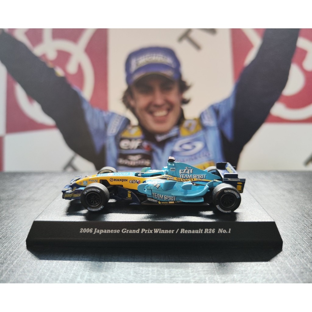 F1 รถแข่งรุ่น 1: 64 Kyosho Renault R26 Alonso Japan Station Championship 2006 Racing Season Suzuka T
