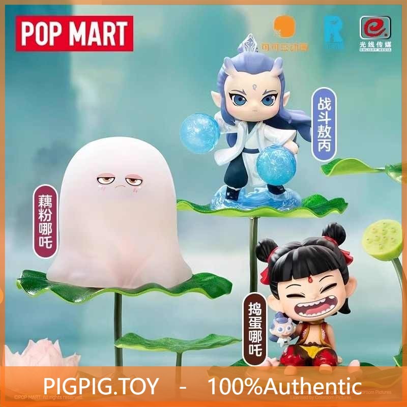 POPMART POPMART Nezha Natural Bond Series Mystery Box รูปเครื่องประดับของขวัญ