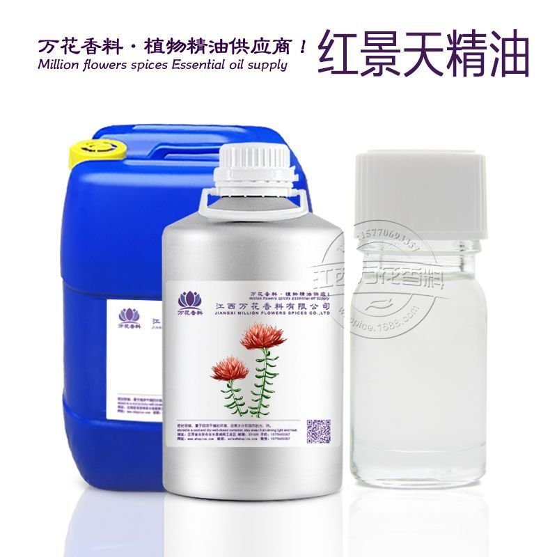 ขายส่ง Spice Extract Oil น้ํามันหอมระเหย Rhodiola Oil Plant ซื้อยินดีต้อนรับ Distilled Supply Rhodio