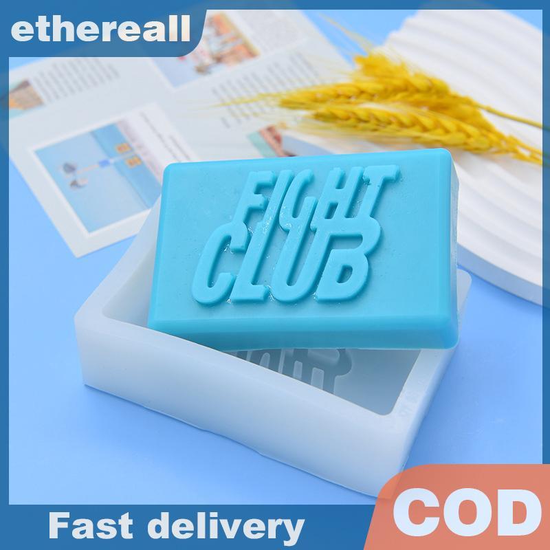 ETH Fight Club สบู่แม่พิมพ์ซิลิโคนสี่เหลี่ยมผืนผ้า Bath Lotion Bar ทําอุปกรณ์ Moule Savon Moulde Jab