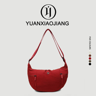 กระเป๋าสะพายข้าง ครอสเวิร์ล มาใหม่ นุ่ม และน้ำหนักเบา ดีไซน์…