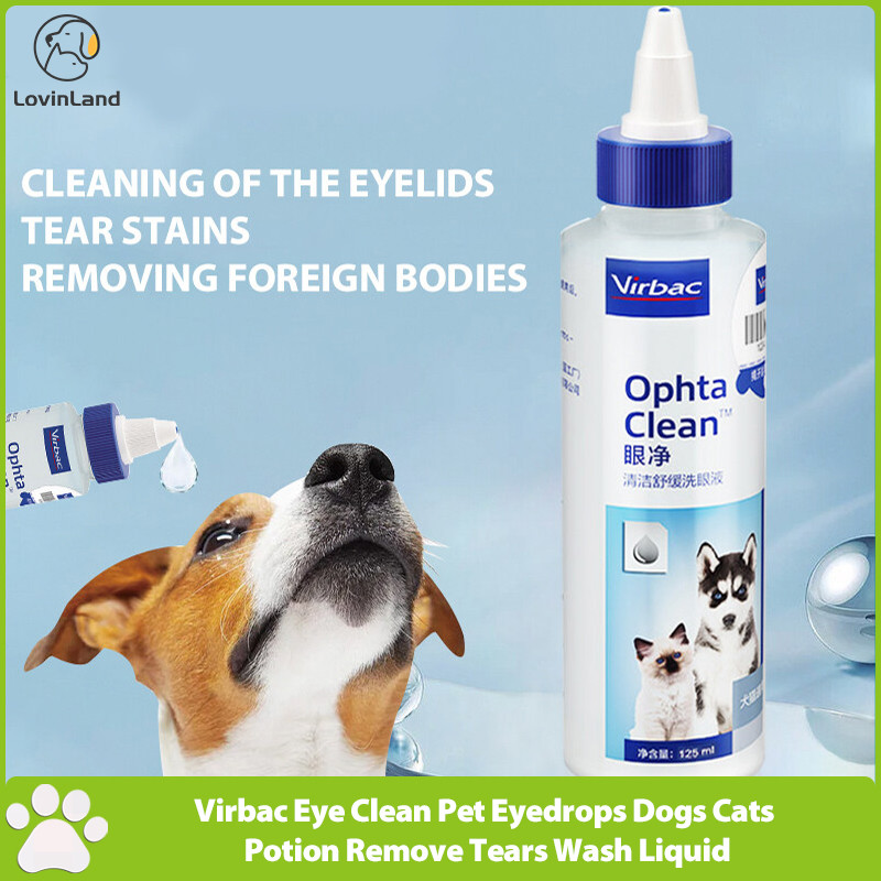 Virbac Eye Clean Pet Eyedrops สุนัขแมว Potion