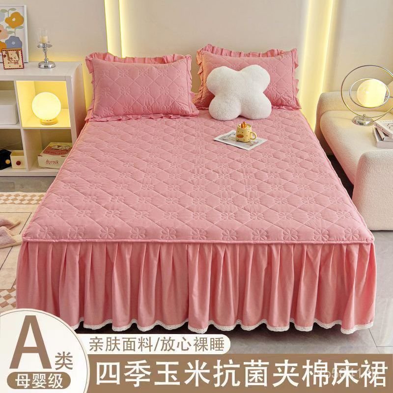 ผ้านวมสไตล์ใหม่ ทำจากผ้าฝ้ายแท้ ขนาด 6x8 ฟุต ใช้เป็นผ้าคลุมเตียงและป้องกันฝุ่น