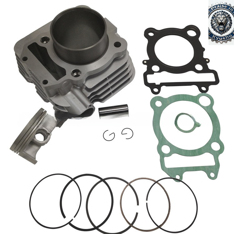 YAMAHA YBR250 XTZ250 กระบอกแขนเครื่องยนต์ 74mm