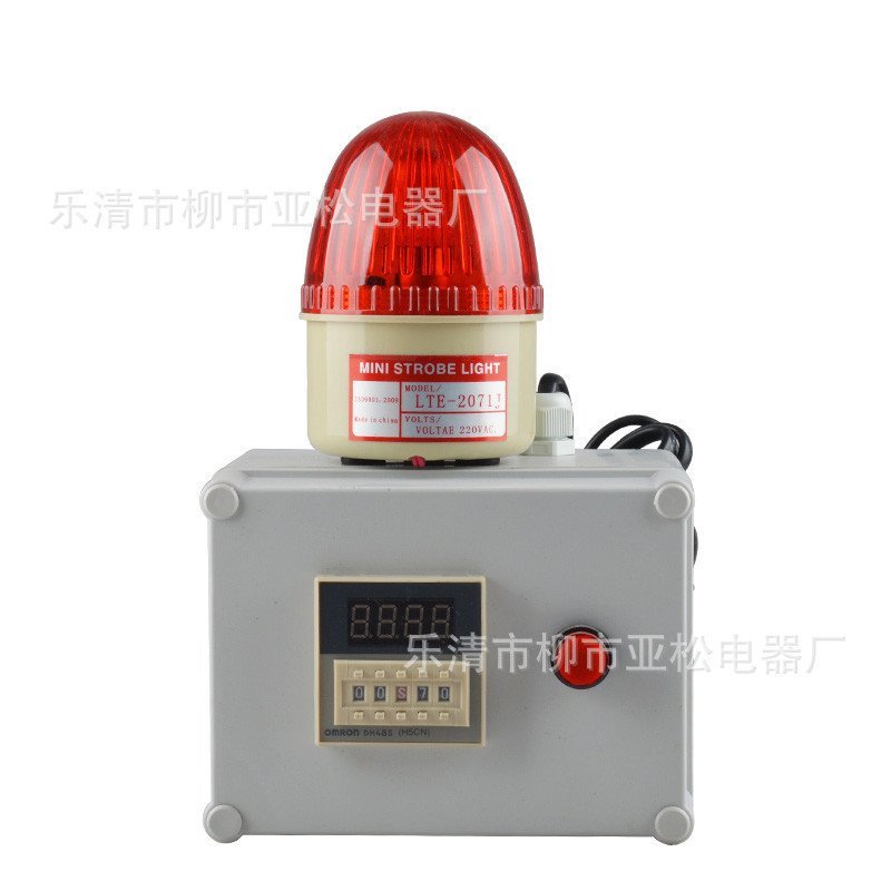 Single Cycle LTE-2071J Timer Alarm Single Cycle Time Sound Light Alarm LED O8WR