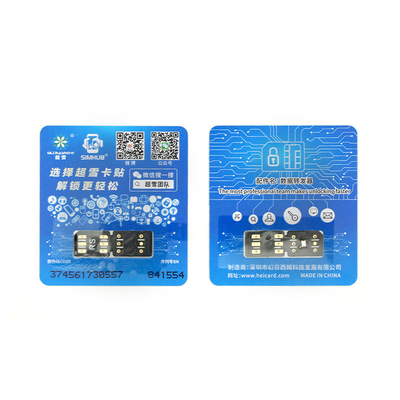 Ios17 ปลดล็อคสติกเกอร์การ์ดเหมาะสําหรับ 15-5G heicard Super Snow Card สติกเกอร์ 2023 รุ่น RS r-sim v