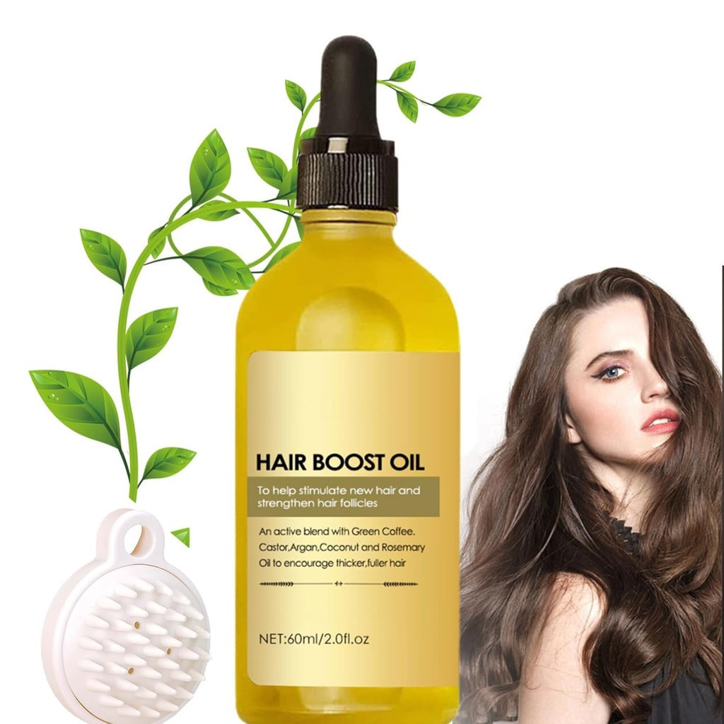 Shiny Chic Natural Rosemary Vegan Oil (1 knChnคอเต่า)