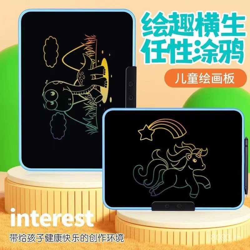 กระดานวาดภาพ Conference LCD กระดานเขียน LCD 5371 ซม.73 ซม.กระดานวาดภาพมือสี LCD การสอนนิ้วกระดานวาดภ