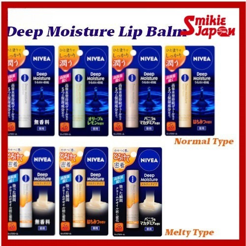 NIVEA Deep Moisture Lip Balm Regular / Melty Type/Unscented【Direct From Japan】