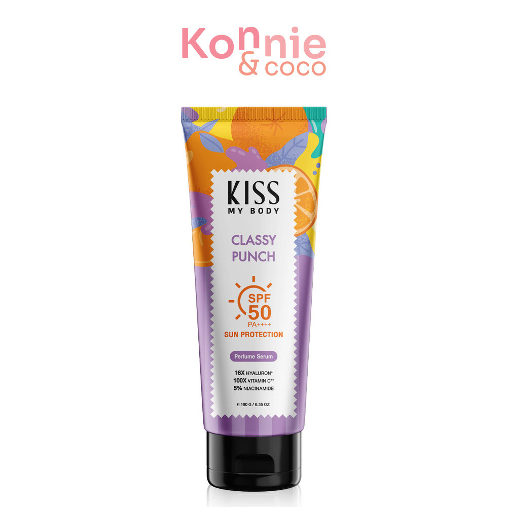 KISS MY BODY Sun Protection Perfume Serum SPF50 PA++++ 180g เซรั่มกันแดดน้ำหอม.