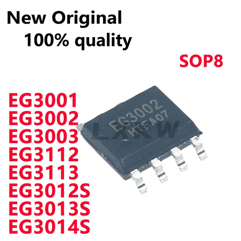 5PCS EG3001 EG3002 EG3003 EG3112 EG3113 EG3012S EG3013S EG3014S SOP8 ไดร์เวอร์ชิป ic
