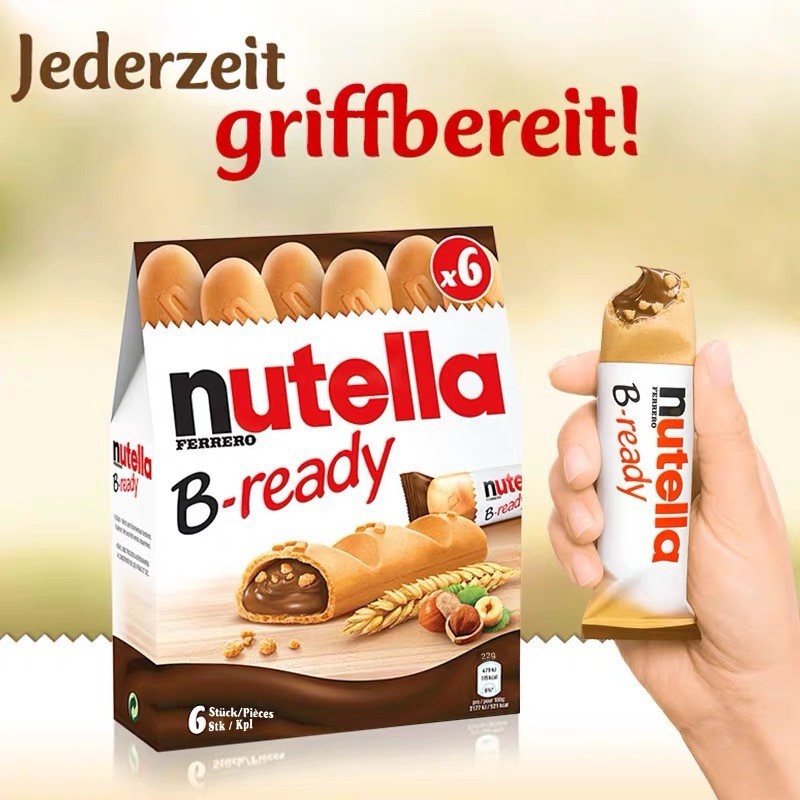 อิตาลีนําเข้า nutella Snacks nutella nutella Hazelnut Chocolate Finger Biscuit Bar Biscuits 25.11.05