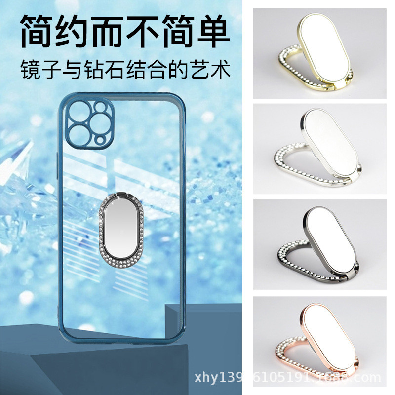 giptok แม่เหล็ก ที่วางโทรศัพท์แบบกระจกสร้างสรรค์ป้องกันการตกหล่นสำหรับคนขี้เกียจติดรถแม่เหล็กโลหะประ