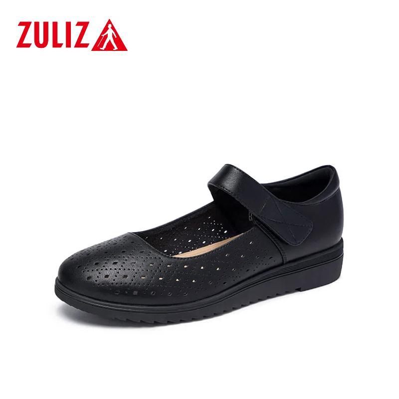 ZULIZ GRANDMA CARE รองเท้าผู้หญิง สลิปออน ดีไซน์สวมใส่ง่าย สำหรับการเดินทุกวัน เพื่อสุขภาพเท้า 25228001D