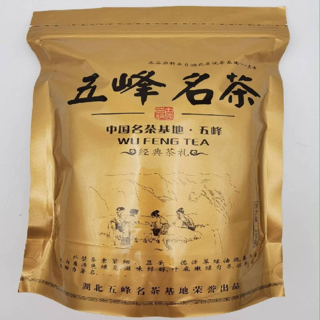 2024 ชาใหม่ Wufeng ชาพรีเมี่ยมชาเขียว 250g High Mountain2024 ชาใหม่ Wufeng ชาพรีเมี่ยมชาเขียว 250g ภ