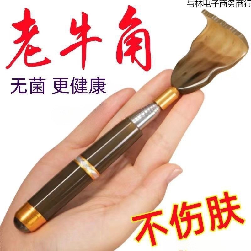 Itch Back Scratching การออกกําลังกายขายส่งน่ารักสไตล์ใหม่ Scratching อุปกรณ์ Health Care Back Scratc