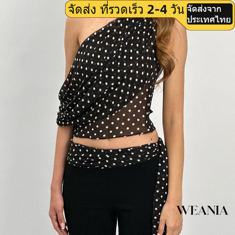 (shipped from Thailand) เสื้อกล้ามวาเนีย ลายจุดพิมพ์ไม่สม่ำเสมอ แบบเซ็กซี่สำหรับฤดูร้อน