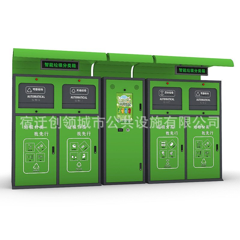 การจําแนกประเภทชนบท Junk Bin ผลิต Junk คอลเลกชันถังกลางแจ้งเมืองประเทศถังรีไซเคิลการจําแนกชุมชนผู้ผล