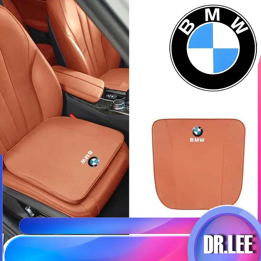 [READY]BMW F30 Car Leather Memory Foam Booster Seat Cushion BMW E46 Body Kit Car Decoration BMW G20 