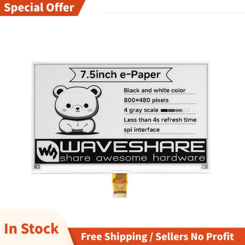 7.5 นิ้ว E-Ink จอแสดงผล 800480 สีดําสีขาว E-Paper หน้าจอสําหรับ Series เมนบอร์ด Nano RDK X3