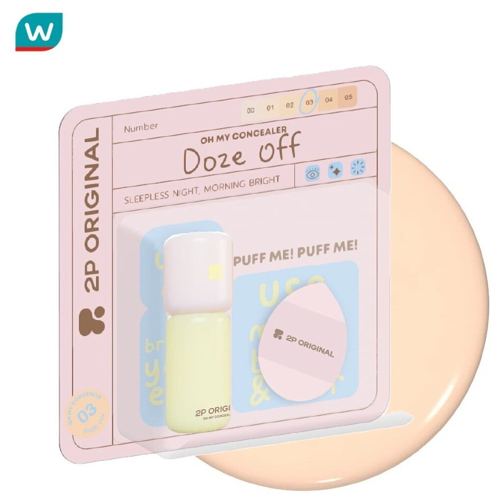 2P Original ทูพี ออริจินอล โอ้ มาย คอนซีลเลอร์ 5ก. CC-03 ดราวซี่