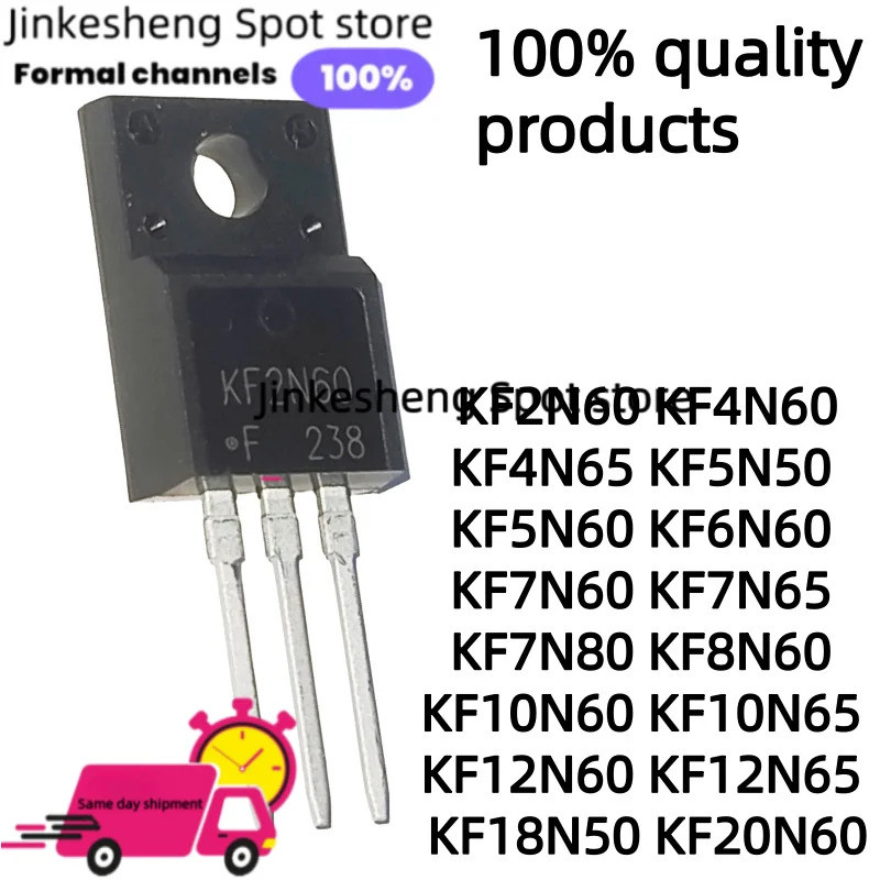 5PCS KF2N60 KF4N60 KF4N65 KF5N50 KF5N60 KF6N60 KF7N60 KF7N65 KF7N80 KF8N60 KF10N60 KF10N60 KF10N65F1