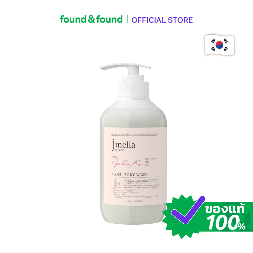 jmella in France Sparkling Rose Body Wash 500ml เจลอาบน้ำ กลิ่นสปาร์คลิ่ง โรส สำหรับผิวสะอาดหอมละมุน found & found