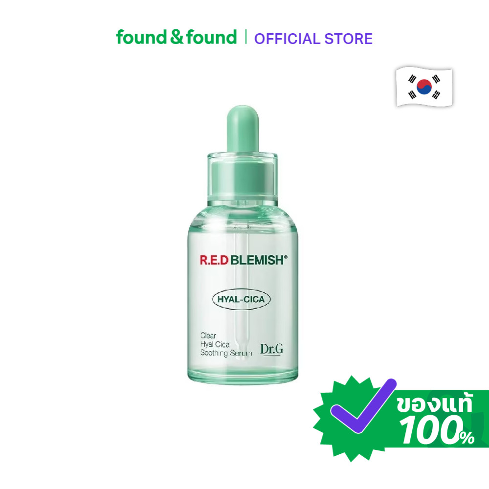 Dr.G R.E.D Blemish Clear Hyal-Cica Soothing Serum 50ml เซรั่มบำรุงผิว สำหรับผิวแพ้ง่าย ลดรอยสิว found & found