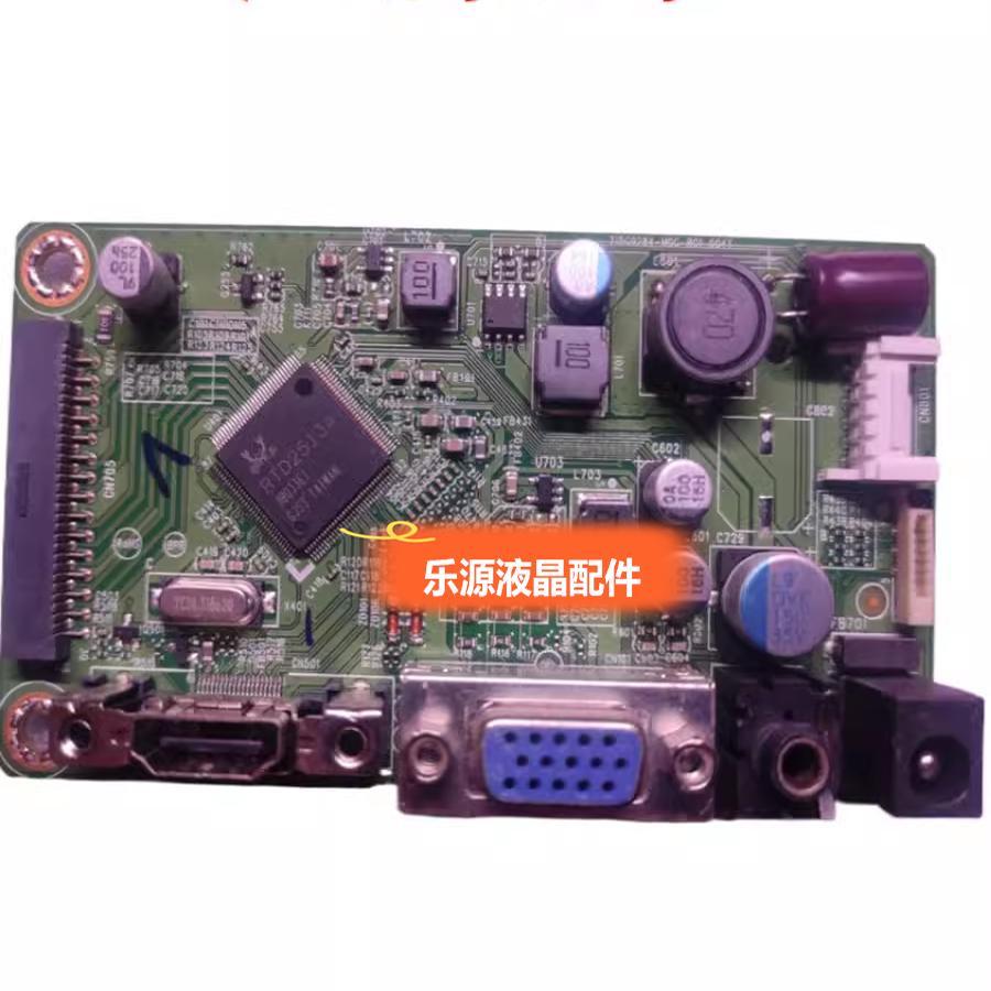 Original AOC 24B1XH ไดรฟ์ 715G9284-MOF 24B1 เมนบอร์ด 715G9353-M0B-B00