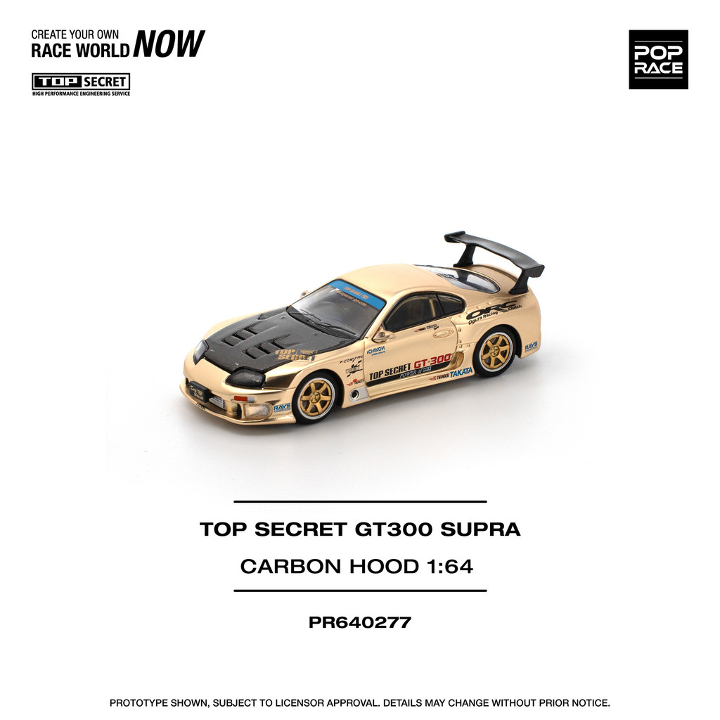 POP RACE 1:64 Top Secret GT300 Supra PR640277