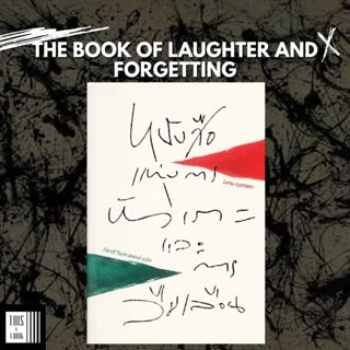 หนังสือ หนังสือแห่งการหัวเราะและลืมเลือน / ผู้เขียน มิลาน คุ…